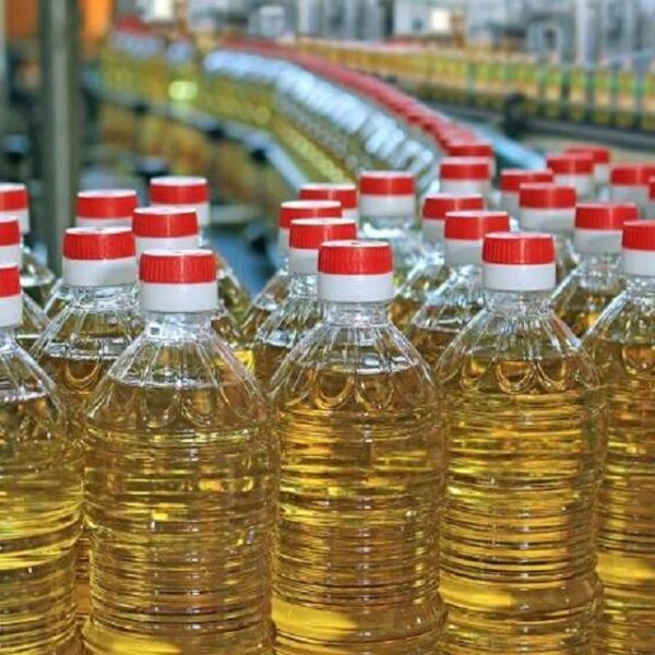 Sunflower Oil For Sale