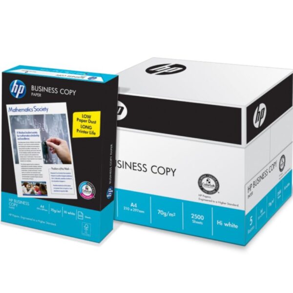 HP (Hewlett Packard) Copy Paper